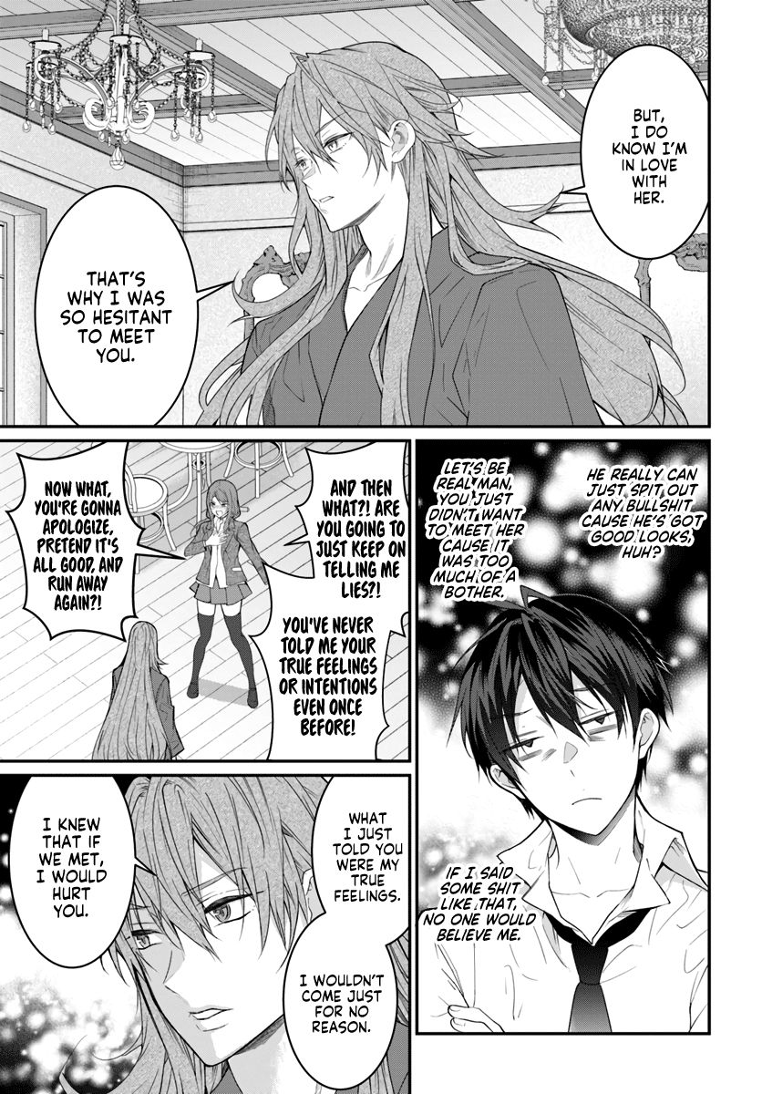 Trapped in a Dating Sim, Chapter 21 image 35